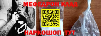 героин Бугуруслан