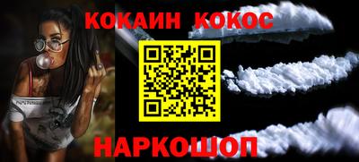 героин Бугуруслан