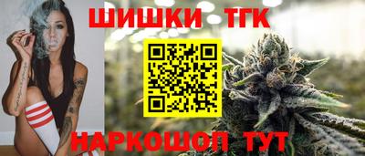 героин Бугуруслан