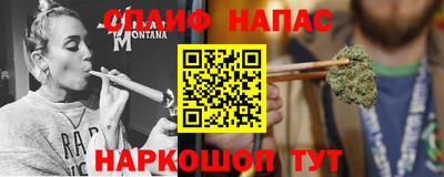 jwh Бузулук
