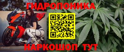 героин Бугуруслан