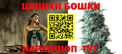 героин Бугуруслан