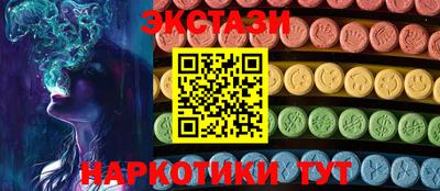 jwh Бузулук