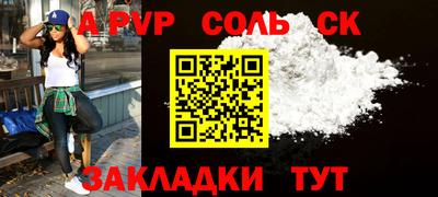 jwh Бузулук