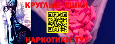 jwh Бузулук