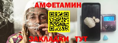 героин Бугуруслан