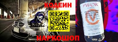 героин Бугуруслан