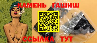 jwh Бузулук
