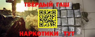 jwh Бузулук