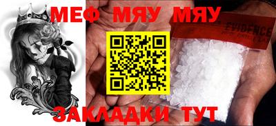 jwh Бузулук
