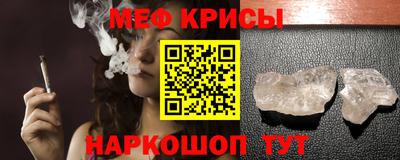 jwh Бузулук