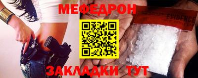 героин Бугуруслан