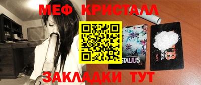 героин Бугуруслан