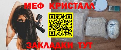 героин Бугуруслан